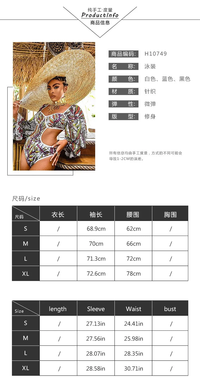 Ladies Long Sleeve Ruffle One-Piece Swimsuit